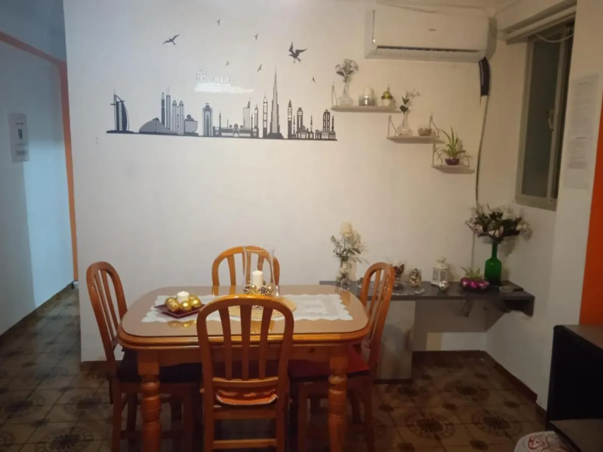 Apartamento Lulu Malaga 0*,